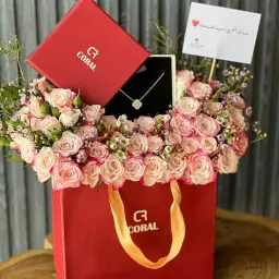 سلسال كورال 4